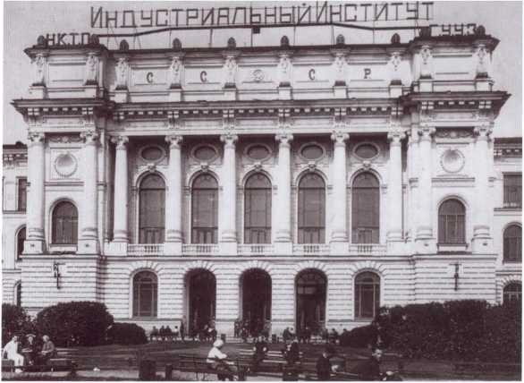 Иллюстрация к книге — Виктор Лягин. Подвиг разведчика [image13.jpg]