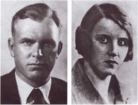 Иллюстрация к книге — Виктор Лягин. Подвиг разведчика [image17.jpg]