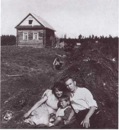 Иллюстрация к книге — Виктор Лягин. Подвиг разведчика [image19.jpg]