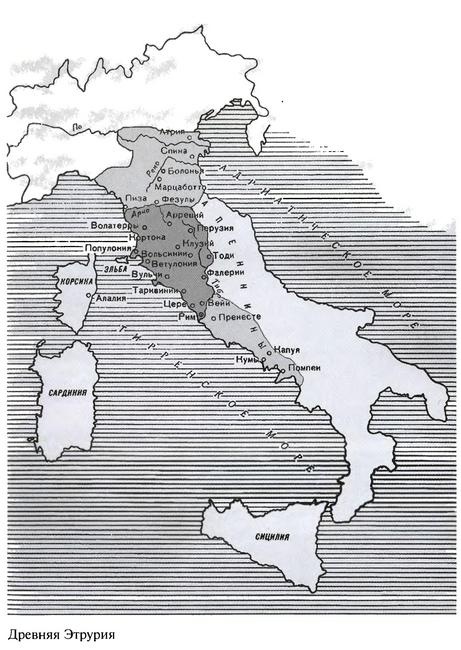 Иллюстрация к книге — Повседневная жизнь этрусков [i_005.jpg]