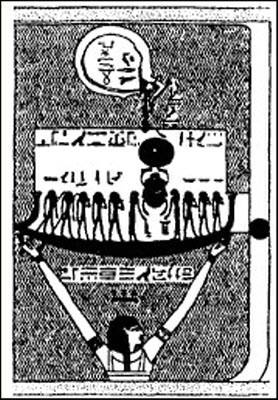 Иллюстрация к книге — Путь Феникса. Тайны забытой цивилизации [i_030.jpg]