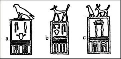 Иллюстрация к книге — Путь Феникса. Тайны забытой цивилизации [i_041.jpg]