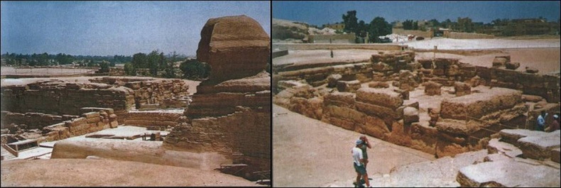 Иллюстрация к книге — Путь Феникса. Тайны забытой цивилизации [i_043.jpg]