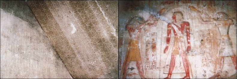 Иллюстрация к книге — Путь Феникса. Тайны забытой цивилизации [i_047.jpg]