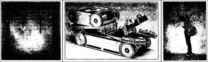 Иллюстрация к книге — Путь Феникса. Тайны забытой цивилизации [i_058.jpg]