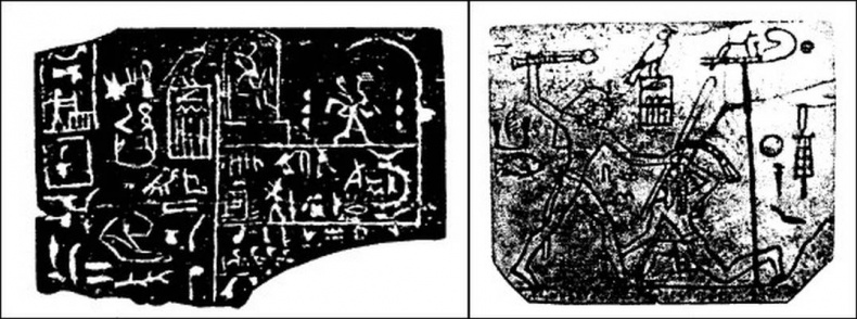 Иллюстрация к книге — Путь Феникса. Тайны забытой цивилизации [i_066.jpg]