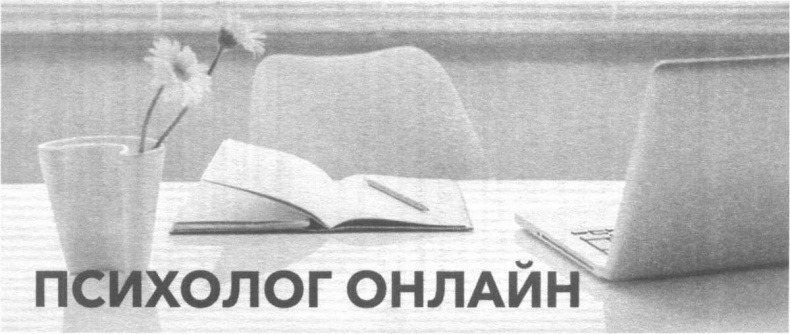 Иллюстрация к книге — Ж*па. Инструкция по выходу [i_017.jpg]