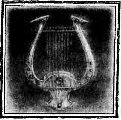 Иллюстрация к книге — Пастушья корона [i_015.jpg]