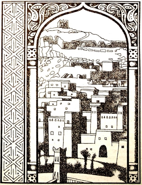 Иллюстрация к книге — Отступница [i_002.jpg]