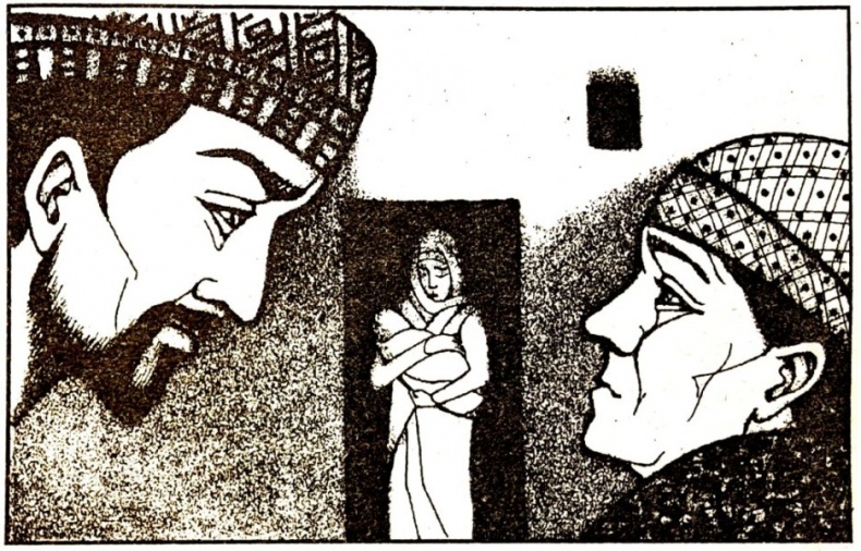 Иллюстрация к книге — Отступница [i_009.jpg]