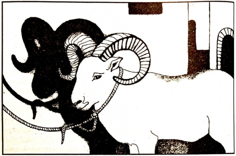 Иллюстрация к книге — Отступница [i_013.jpg]