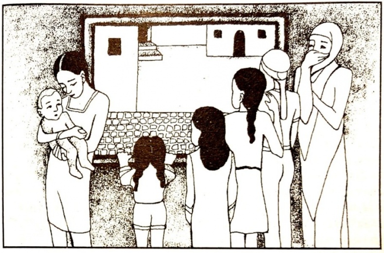 Иллюстрация к книге — Отступница [i_021.jpg]