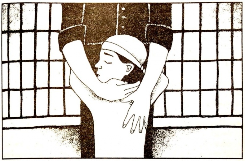 Иллюстрация к книге — Отступница [i_024.jpg]