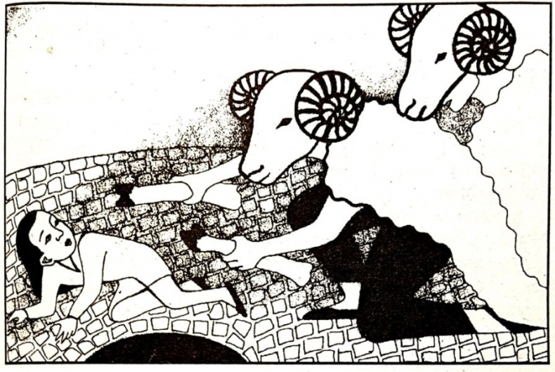 Иллюстрация к книге — Отступница [i_026.jpg]