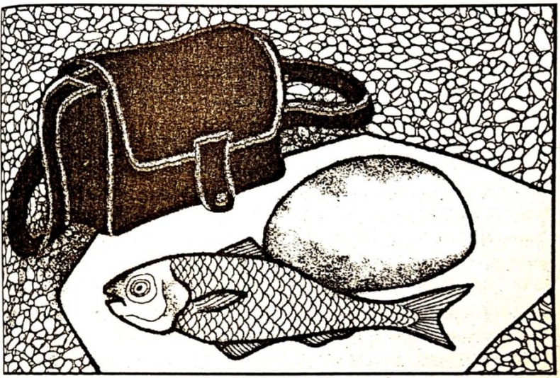 Иллюстрация к книге — Отступница [i_036.jpg]