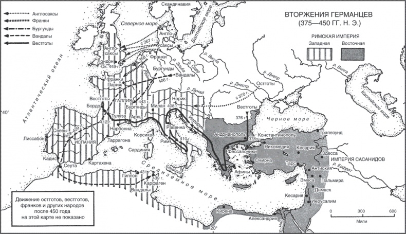 Иллюстрация к книге — Древние цивилизации Евразии. Исторический путь от возникновения человечества до крушения Римской империи [i_016.jpg]