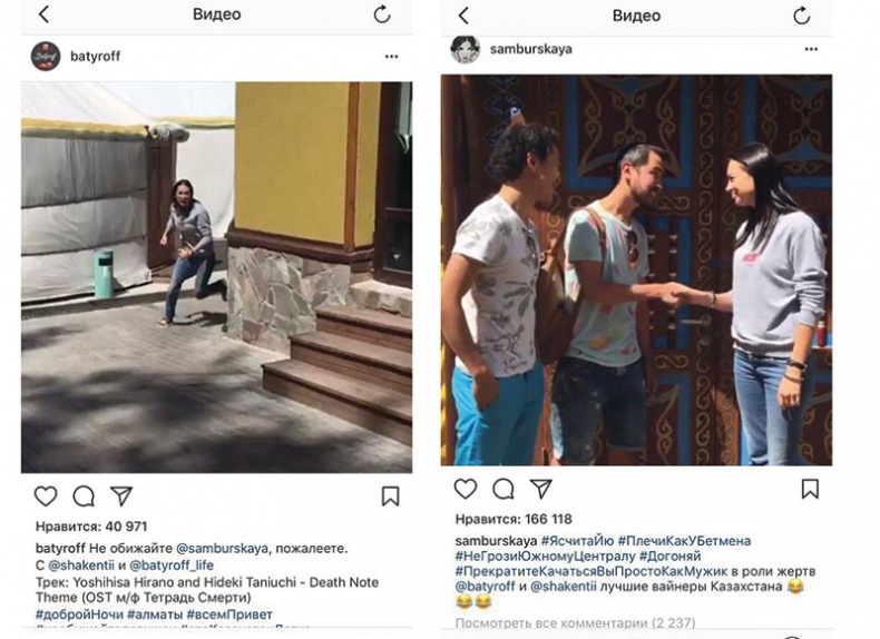 Иллюстрация к книге — Сила Instagram. Простой путь к миллиону подписчиков [i_034.jpg]