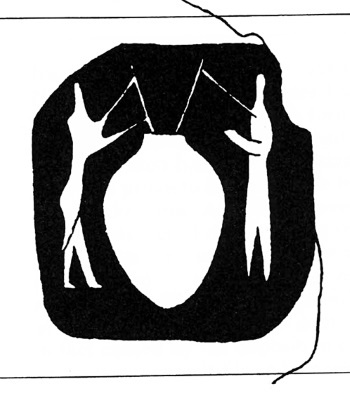 Иллюстрация к книге — История мира в 6 бокалах [i_002.jpg]