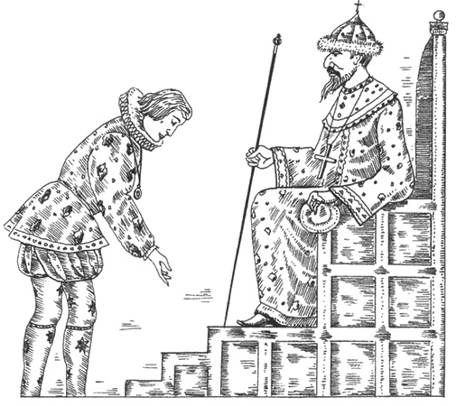 Иллюстрация к книге — Иноземцы на русской службе. Военные, дипломаты, архитекторы, лекари, актеры, авантюристы... [i_001.jpg]