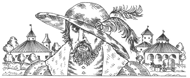 Иллюстрация к книге — Иноземцы на русской службе. Военные, дипломаты, архитекторы, лекари, актеры, авантюристы... [i_006.jpg]