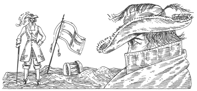 Иллюстрация к книге — Иноземцы на русской службе. Военные, дипломаты, архитекторы, лекари, актеры, авантюристы... [i_012.jpg]