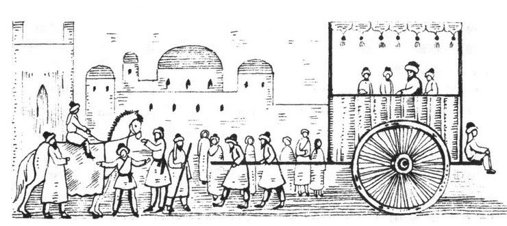 Иллюстрация к книге — Из варяг в Индию [i_005.jpg]