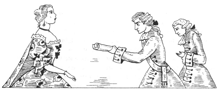 Иллюстрация к книге — Из варяг в Индию [i_011.jpg]