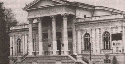 Иллюстрация к книге — Мистика древних курганов [i_008.jpg]