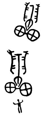 Иллюстрация к книге — Мистика древних курганов [i_038.jpg]