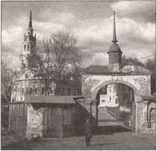 Иллюстрация к книге — По следам древних кладов. Мистика и реальность [i_009.jpg]