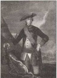 Иллюстрация к книге — По следам древних кладов. Мистика и реальность [i_012.jpg]