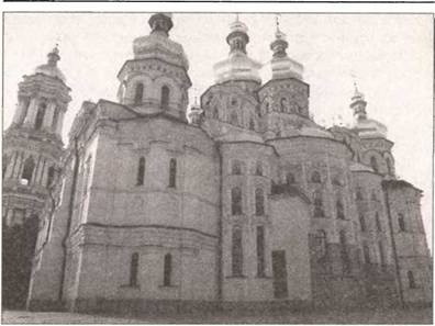 Иллюстрация к книге — По следам древних кладов. Мистика и реальность [i_022.jpg]