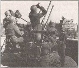 Иллюстрация к книге — По следам древних кладов. Мистика и реальность [i_063.jpg]