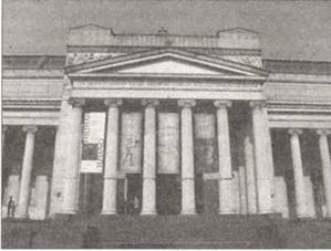 Иллюстрация к книге — По следам древних кладов. Мистика и реальность [i_064.jpg]