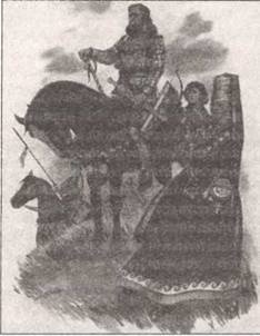 Иллюстрация к книге — По следам древних кладов. Мистика и реальность [i_070.jpg]