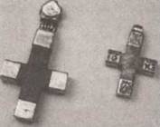 Иллюстрация к книге — По следам древних кладов. Мистика и реальность [i_080.jpg]