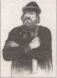 Иллюстрация к книге — По следам древних кладов. Мистика и реальность [i_082.jpg]