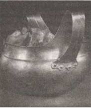 Иллюстрация к книге — По следам древних кладов. Мистика и реальность [i_087.jpg]