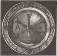 Иллюстрация к книге — По следам древних кладов. Мистика и реальность [i_089.jpg]