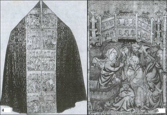 Иллюстрация к книге — Мария Магдалина [i_007.jpg]