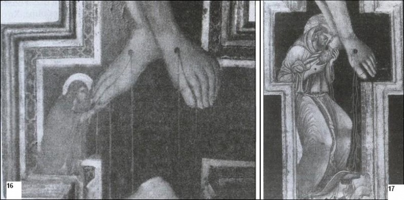 Иллюстрация к книге — Мария Магдалина [i_017.jpg]