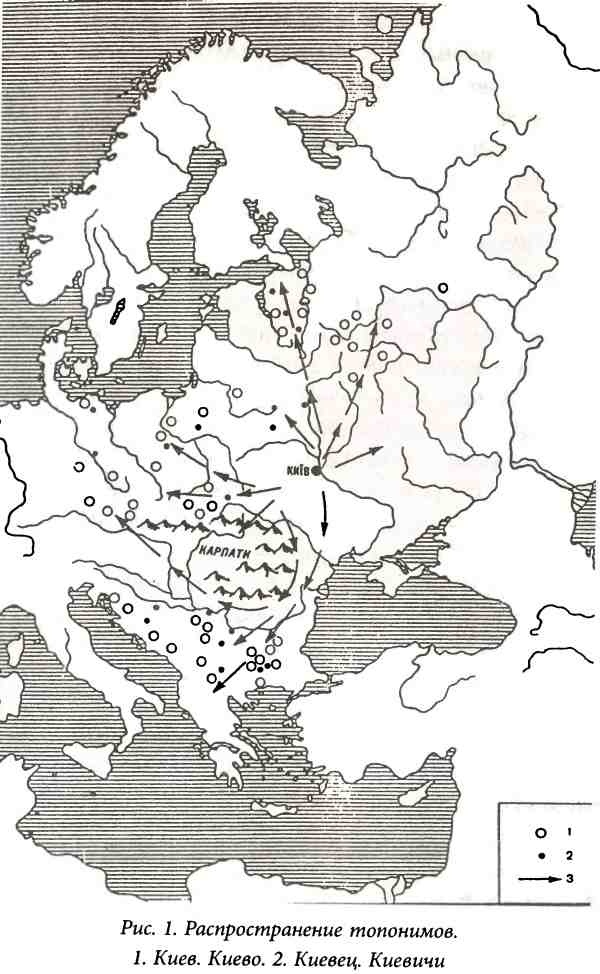 Иллюстрация к книге — Золото скифов. Тайны степных курганов [i_001.jpg]