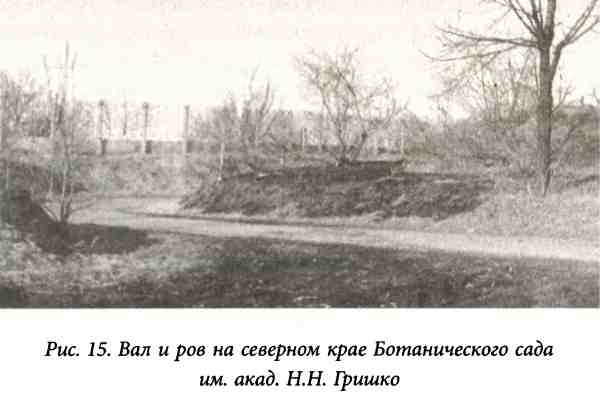 Иллюстрация к книге — Золото скифов. Тайны степных курганов [i_016.jpg]