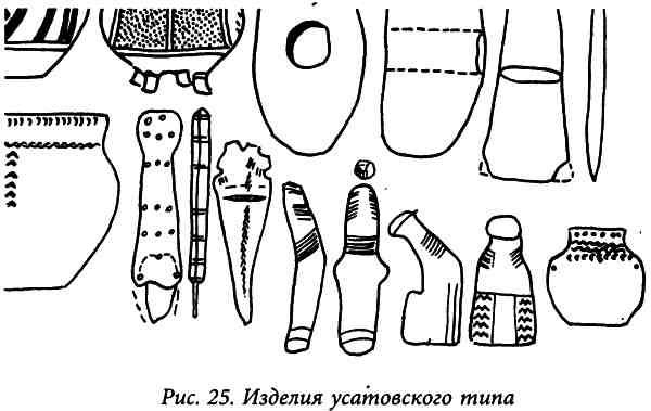 Иллюстрация к книге — Золото скифов. Тайны степных курганов [i_026.jpg]