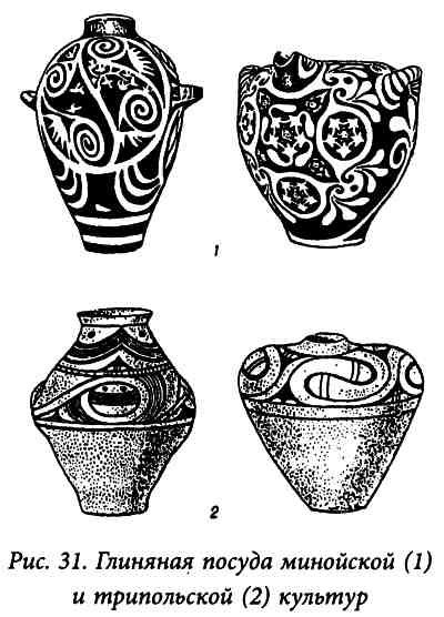 Иллюстрация к книге — Золото скифов. Тайны степных курганов [i_033.jpg]