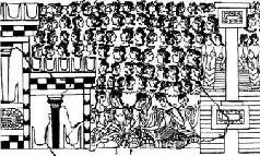 Иллюстрация к книге — Великая Скифия. История докиевской Руси [pic_38.jpg]