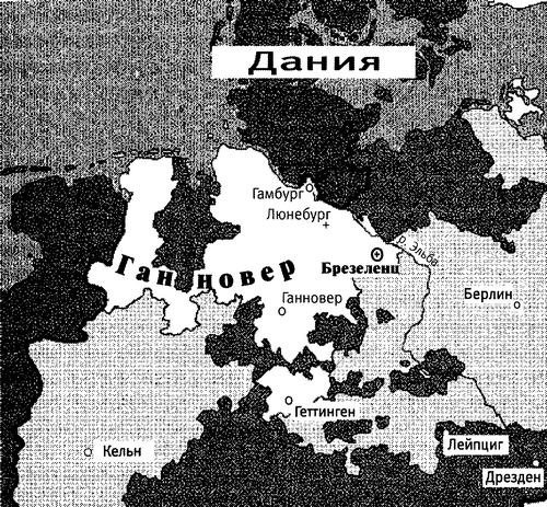 Иллюстрация к книге — Простая одержимость. Бернхард Риман и величайшая нерешенная проблема в математике [i_013.jpg]