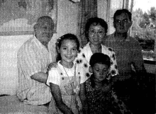 Иллюстрация к книге — Простая одержимость. Бернхард Риман и величайшая нерешенная проблема в математике [i_210.jpg]