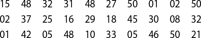 Иллюстрация к книге — Кому нужна математика? Понятная книга о том, как устроен цифровой мир [i_030.jpg]