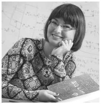 Иллюстрация к книге — Кому нужна математика? Понятная книга о том, как устроен цифровой мир [i_080.jpg]